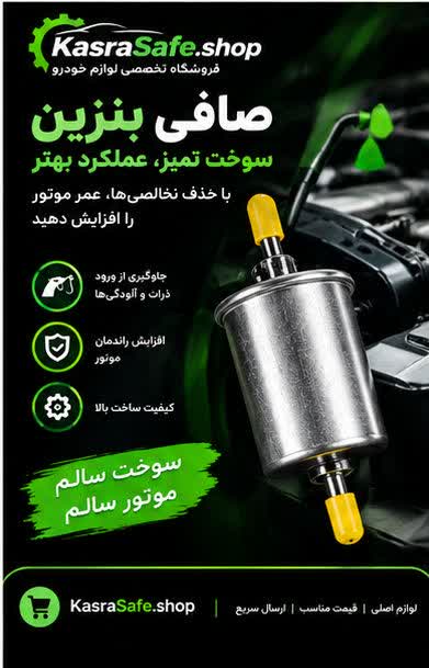 پوستر5